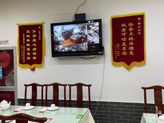 用餐区-上庄晋风庄园(上庄店)