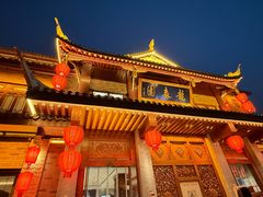 -龙森园火锅(琴台路店)