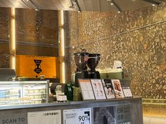 -KUDDO COFFEE(天河城店)