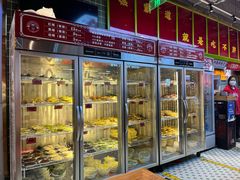 -文立新麻辣烫(合生汇21街区店)