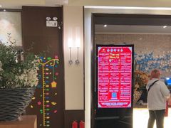-东方之珠洗浴休闲广场(南开店)