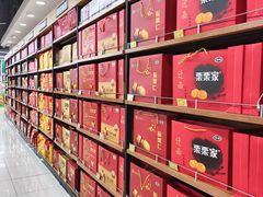 -振华超市(新华西道店)