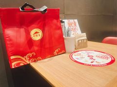 -必胜客(新中纬店)