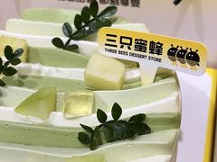 -三只蜜蜂蛋糕(东城店)