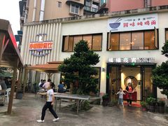 门面-小眼睛餐饮&杨杨夜宵