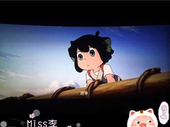 -映画影院(信悦汇店)