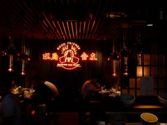 -牛事制造局牛肉火锅(莲岳路店)