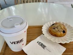 -VERIE BAKEHOUSE