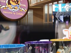 -美罗城