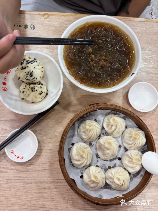 新丰小吃(中山中路分店)图片