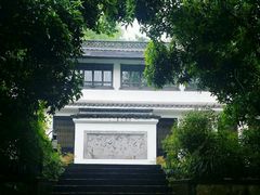 -法云安缦酒店