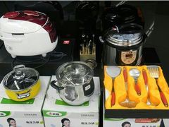 android_upload_pic-亚玛达电器