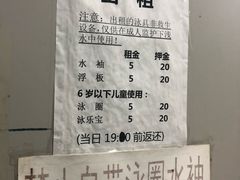 -大连海事大学-游泳馆