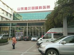 -山东中医药大学附属眼科医院