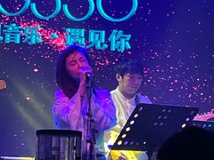 -MOSSO音乐酒吧·Live House(南京西路店)