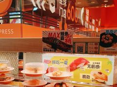 -争鲜回转寿司(太阳宫凯德PLUS店)