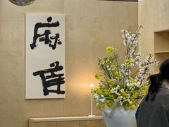 -麻雀咖啡SPARROW COFFEE(十全街店)