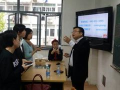 android_upload_pic-星视野儿童近视弱视视力训练中心(富荟店)
