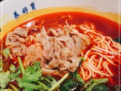 -和府捞面(景枫中心店)