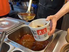 -老通城豆皮大王(吉庆街店)