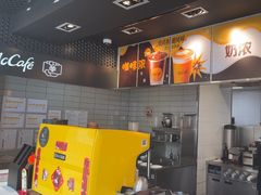 -麦当劳(乳山路店)