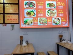 -胖妹面庄(北城天街店)