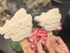 -桂小厨广西菜(万象城店)
