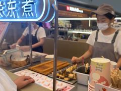 -大糯家饭团(华润万象城店)