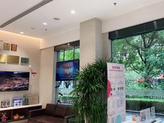 -TSK齿科德申会口腔门诊·联洋诊所