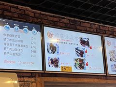 -张家巷美食(南浔店)