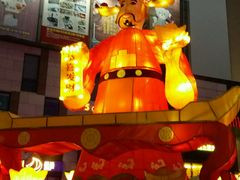 -奥园城市天地
