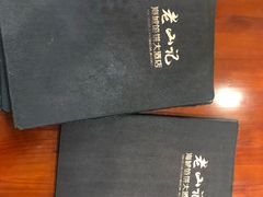 -老山记海城馅饼大酒店(振兴小区店)