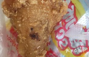 Su Cheng Pan's Fried Chicken