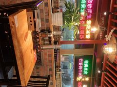 -怪噜范·老贵阳街头名小吃(数博万达店)