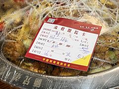 -弓虽昌焖烧鸡(大竹林店)