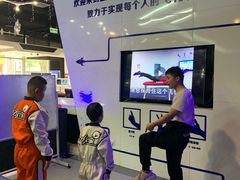 -飞行家太空体验馆(祥云小镇店)