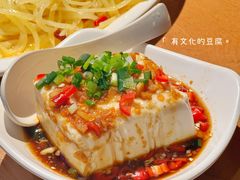 -青花小镇(凯翔新天地店)