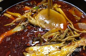 Chicken Offal Hot Pot (Small Pot)