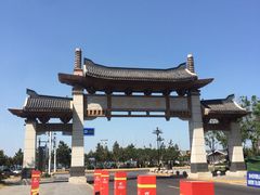 -宝龙广场(蓬莱区)