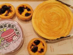 -好利来(二纬路店)