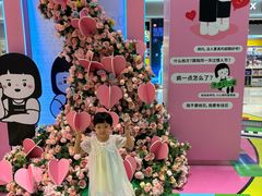 -中贸广场