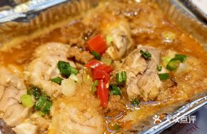 Golden Garlic Pork Brain