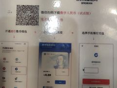 -好利来(十里河店)