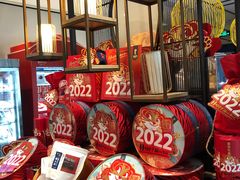 零售区-眉州东坡·熊猫主题餐厅(枫蓝店)