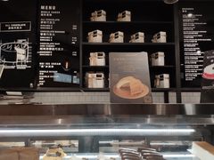 -Awfully Chocolate(嘉里城店)