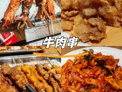 -永红源啤酒·烧烤·海鲜·大排档(青特城店)