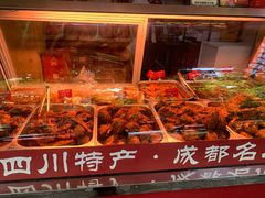 -双流传承老妈兔头(玉林总店)