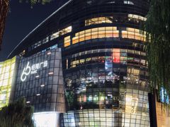 -Apple零售店(济南恒隆广场店)