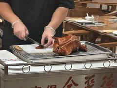 -全聚德烤鸭店(马家堡店)