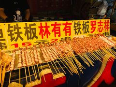 -大学城夜市大排档(凤栖路店)